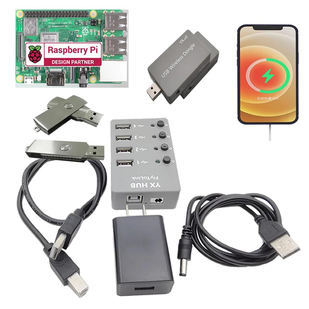 YX ̴ 4G LTE USB  ,  ׳, 뷮 SMS , USB UART , GSM  Ʈ